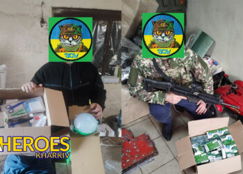 🛡️ Звіт від хлопців ГРУ Kraken, 117-ї танкової та 35-го полку: подяки й підтримка ЗСУ, - Волонтерський центр допомоги "Люботин SOS"
