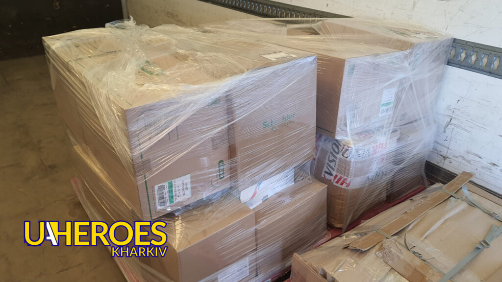 💊 Передано медикаменти для шпиталю в Кам'янському – допомога пораненим з Донецького напрямку, - Волонтерський центр допомоги "Люботин SOS"