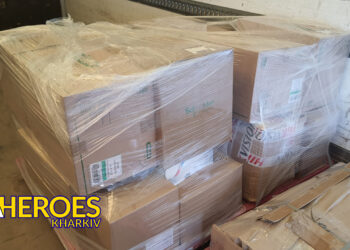 💊 Передано медикаменти для шпиталю в Кам'янському – допомога пораненим з Донецького напрямку, - Волонтерський центр допомоги "Люботин SOS"