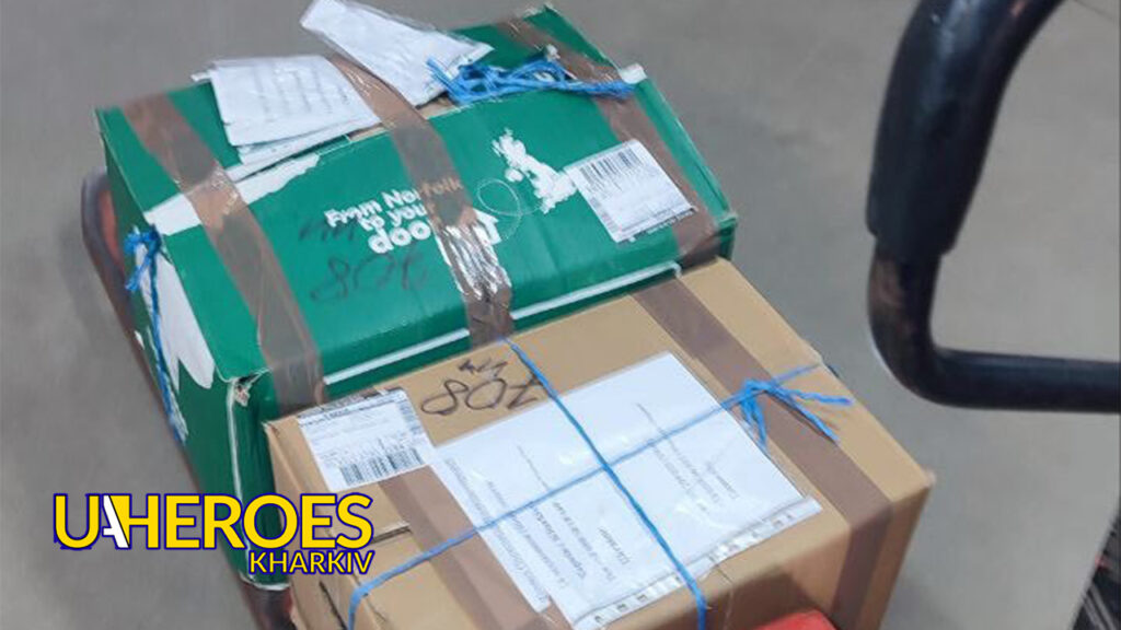 📦 Медична допомога з Великої Британії: постачання для шпиталів та підрозділів на передовій, - БО “БФ “Гуманітарний хаб “Схід-Захід”