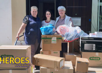 🙏 Волонтерська підтримка шпиталю у Харкові – подяка всім, хто допомагає, - Волонтерський центр допомоги "Люботин SOS"