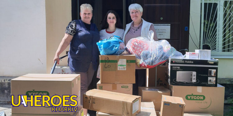 🙏 Волонтерська підтримка шпиталю у Харкові – подяка всім, хто допомагає, - Волонтерський центр допомоги "Люботин SOS"