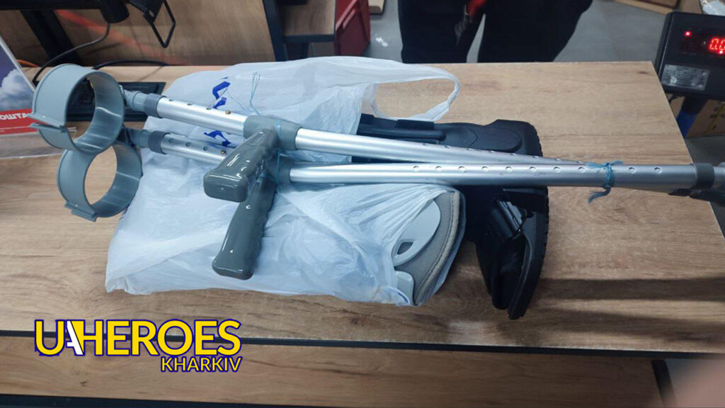 🚑 Оперативне реагування: у відповідь на запит доставили ортез та милиці, - БО “БФ “Гуманітарний хаб “Схід-Захід”