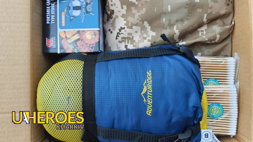 📦 Відправка гумдопомоги 81-й та 156-й бригадам на Донеччині, - Волонтерський центр допомоги "Люботин SOS"