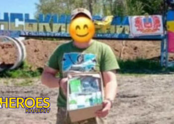 🇺🇦 Звіт від підрозділу First Person View з Куп'янського напрямку: подяка всім, хто допомагає, - Волонтерський центр допомоги "Люботин SOS"