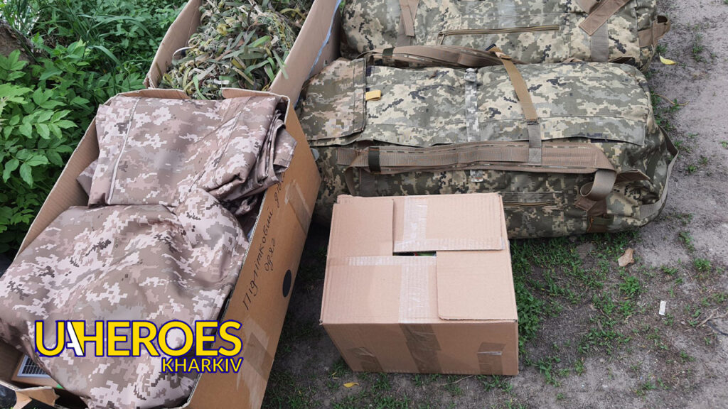 🎒 Відправка гумдопомоги на Донеччину та Запоріжжя — підтримка для хлопців і дівчат ЗСУ, - Волонтерський центр допомоги "Люботин SOS"