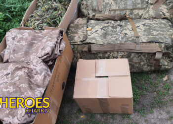 🎒 Відправка гумдопомоги на Донеччину та Запоріжжя — підтримка для хлопців і дівчат ЗСУ, - Волонтерський центр допомоги "Люботин SOS"