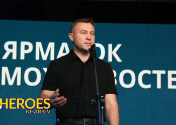 🤝 Ярмарок Можливостей у Харкові: вакансії, освіта та гранти для всіх, - Харківська обласна служба зайнятості 