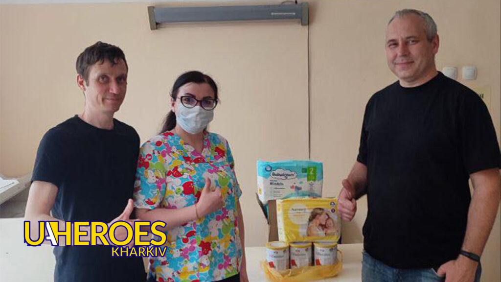 🧡 Передано памперси та дитяче харчування для малюків із дитячого відділення КНП «Міська клінічна лікарня №25, - БО “БФ “Гуманітарний хаб “Схід-Захід”