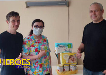 🧡 Передано памперси та дитяче харчування для малюків із дитячого відділення КНП «Міська клінічна лікарня №25, - БО “БФ “Гуманітарний хаб “Схід-Захід”