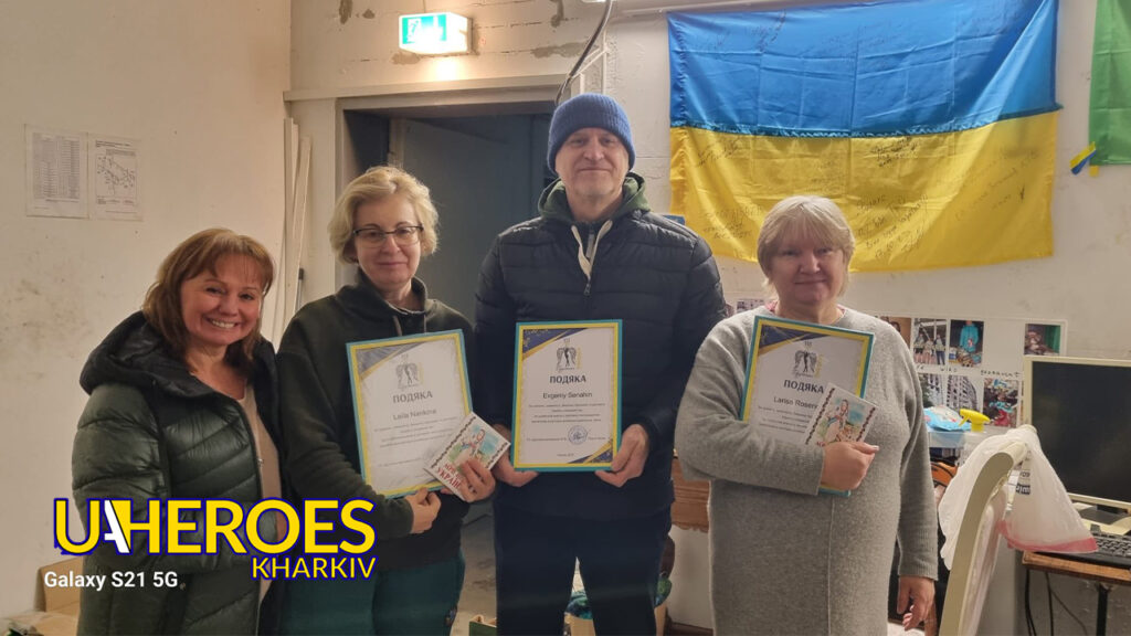 🇩🇪 Подяка Initiative RASOM Hürth: німецька допомога Україні з початку війни, - ГО “Дружини ветеранів” 