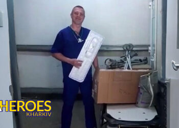 🙏 Обласна травматологічна лікарня отримала нову партію гуманітарної допомоги, - БО “БФ “Гуманітарний хаб “Схід-Захід”