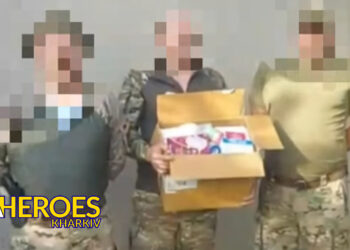 💊Подяка від полку імені Дмитра Коцюбайла «Да Вінчі» за надані медикаменти, - БО “БФ “Гуманітарний хаб “Схід-Захід”