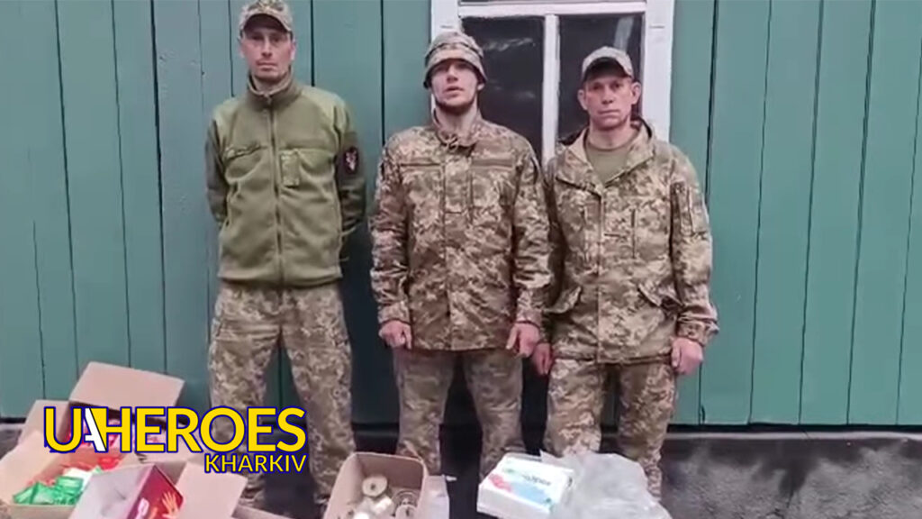 📋 Звіт 225-ї бригади: допомога дійшла після важкого виходу з Курщини, - Волонтерський центр допомоги "Люботин SOS"