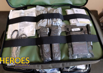 🛡️ Захисники отримали рюкзаки медика — дякуємо за підтримку, - БО “БФ “Гуманітарний хаб “Схід-Захід”