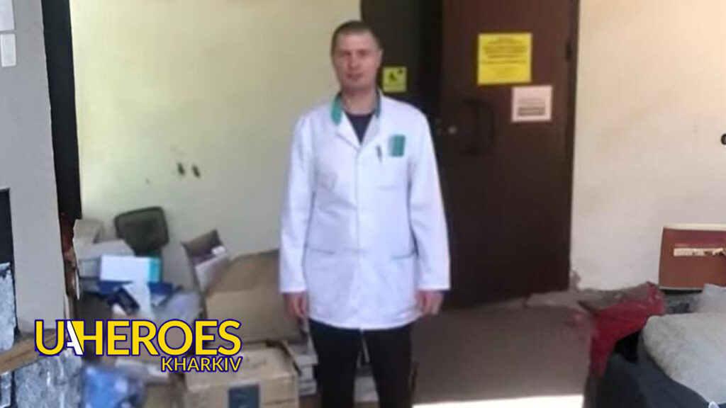 📋 Звіт від лікарів 2-ї міської лікарні м. Харкова, - Волонтерський центр допомоги "Люботин SOS"