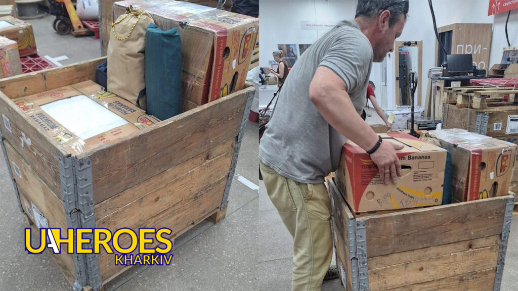 🚚 Підтримка фронту: турнікети, продукти, намети для військових та інші необхідні речі, - БО “БФ “Гуманітарний хаб “Схід-Захід”