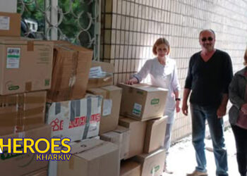 📋 Звіт з Кам’янського: допомога шпиталям і пораненим з Донецького напрямку, - Волонтерський центр допомоги "Люботин SOS"