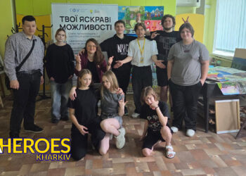 🎭 Акторська майстерність як інструмент розвитку емоційного інтелекту, - Молодіжний центр High Hub