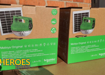 🛡️ Звіт від хлопців 13-ї бригади оперативного призначення НГУ «Хартія», - Волонтерський центр допомоги "Люботин SOS"