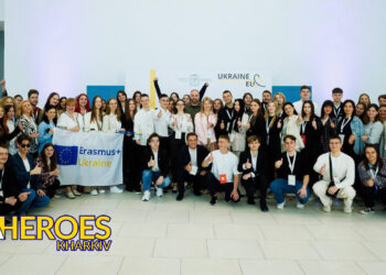 🇪🇺 Молодь Височанської громади відзначила День Європи на форумі «Ukraine & EU», - Молодіжний центр High Hub