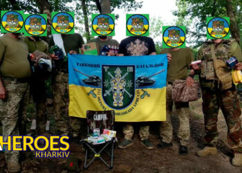 🪖 Звіт 157-ї бригади — підтримка на Донбасі, - Волонтерський центр допомоги "Люботин SOS"