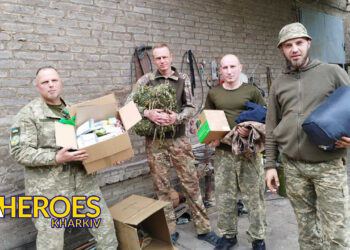 📦 Звіт 81-ї бригади з Донеччини — допомога на передову, - Волонтерський центр допомоги "Люботин SOS"