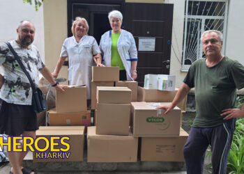 🏥 Звіт від лікарів госпіталю ГУНП у Харкові, - Волонтерський центр допомоги "Люботин SOS"