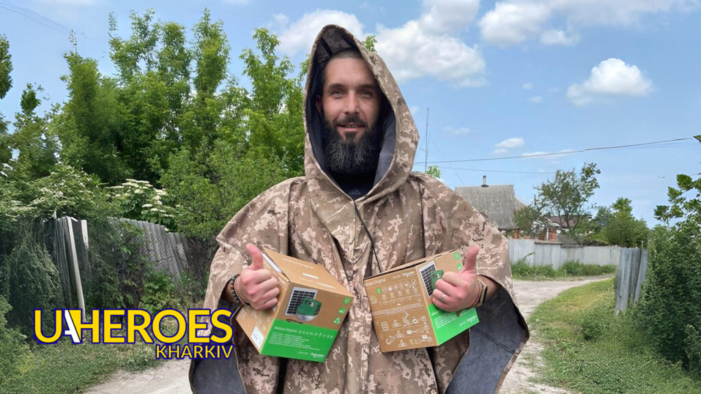 💪 Волонтерська підтримка ЗСУ: кожен внесок важливий для перемоги, - Волонтерський центр допомоги "Люботин SOS"