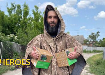 💪 Волонтерська підтримка ЗСУ: кожен внесок важливий для перемоги, - Волонтерський центр допомоги "Люботин SOS"