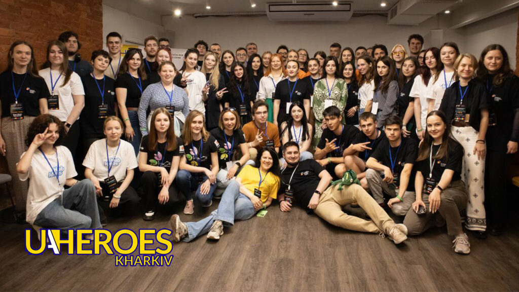 📍 Форум Kharkiv.Memorie — ще один крок для молоді Харківщини, - Молодіжний центр High Hub