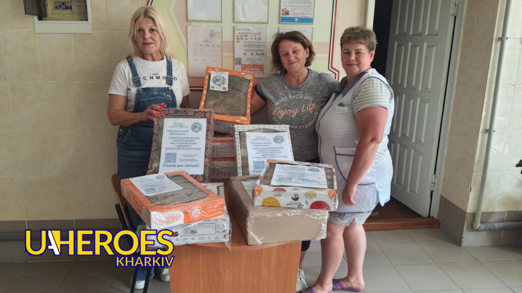 🥐 Домашня випічка з ліцею "Дивосвіт" — солодка підтримка для ЗСУ, - Волонтерський центр допомоги "Люботин SOS"