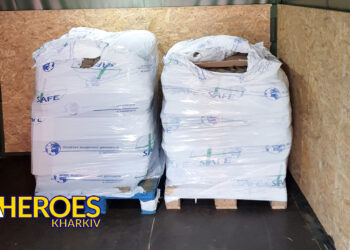 🚑 4,5 тонни допомоги від ГО «Рука Довіри» доставлено 31 бойовому підрозділу, - Волонтерський центр допомоги "Люботин SOS"