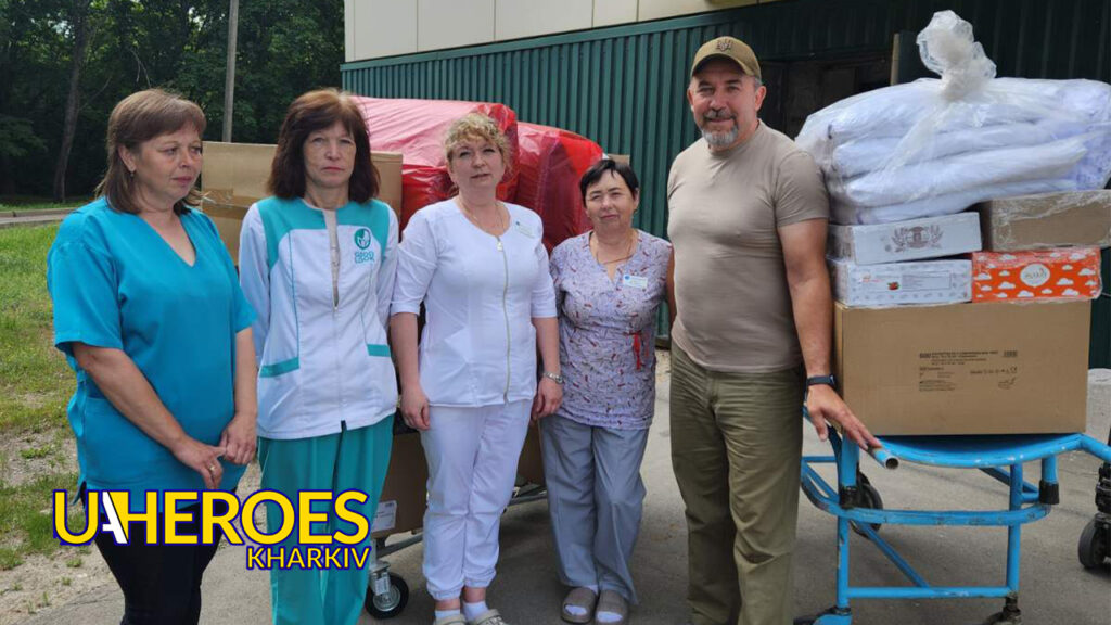 🙏 Подяка благодійникам і волонтерам за медичну допомогу пораненим, - Волонтерський центр допомоги "Люботин SOS"