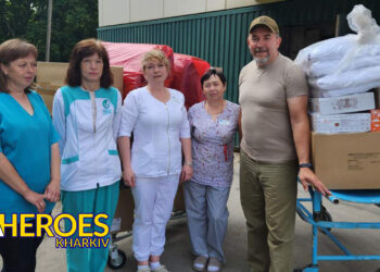 🙏 Подяка благодійникам і волонтерам за медичну допомогу пораненим, - Волонтерський центр допомоги "Люботин SOS"