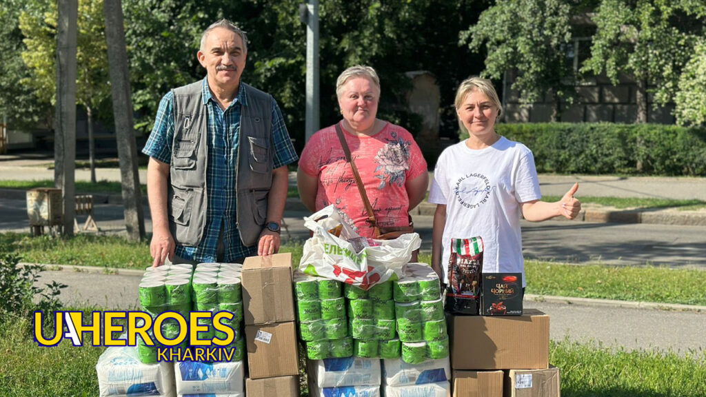 🏥❤️‍🩹Допомога пораненим воїнам, – Сестра милосердя АТО / Харків