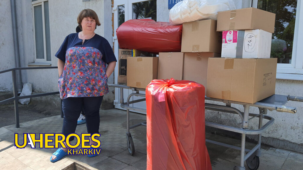🏥 Харківська лікарня отримала допомогу від волонтерів та благодійників, - Волонтерський центр допомоги "Люботин SOS"