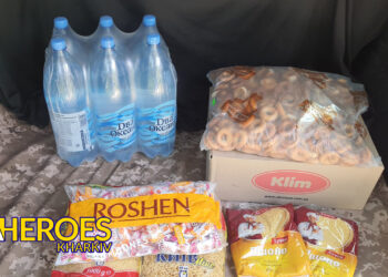 🙏 Вдячність власникам магазину "Ромашка" за неоціненну підтримку захисників, - Волонтерський центр допомоги "Люботин SOS"