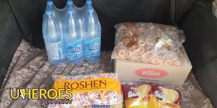 🙏 Вдячність власникам магазину "Ромашка" за неоціненну підтримку захисників, - Волонтерський центр допомоги "Люботин SOS"