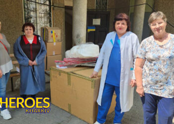 📝 Звіт від лікарів клінічного центру з невідкладної хірургії, м. Харків, - Волонтерський центр допомоги "Люботин SOS"