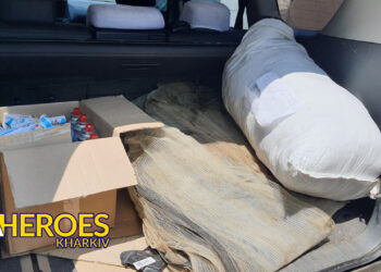 📦 Відправлено гумдопомогу для бійців 225-ї бригади, - Волонтерський центр допомоги "Люботин SOS"