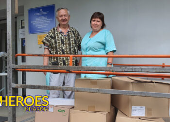 🏥 Звіт від лікарів міської клінічної багатопрофільної лікарні №17, - Волонтерський центр допомоги "Люботин SOS"