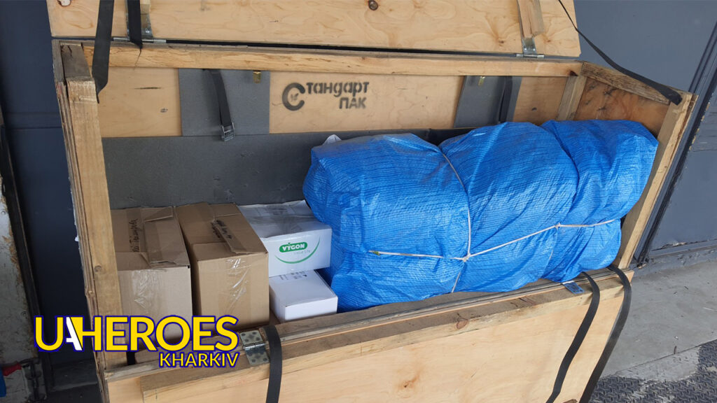 📦 Важливий Вантаж для Артилеристів: звіт про допомогу на Донецький напрямок, - Волонтерський центр допомоги "Люботин SOS"