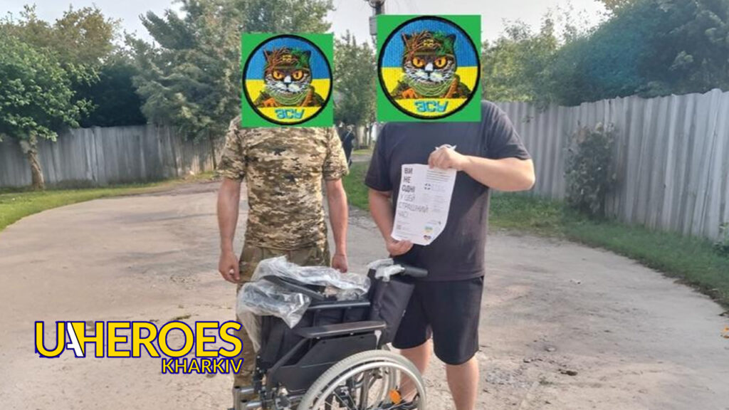 📸 Звіт волонтера: допомога онкохворим, лежачим і пораненим героям, - Волонтерський центр допомоги "Люботин SOS"