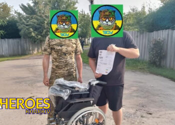 📸 Звіт волонтера: допомога онкохворим, лежачим і пораненим героям, - Волонтерський центр допомоги "Люботин SOS"