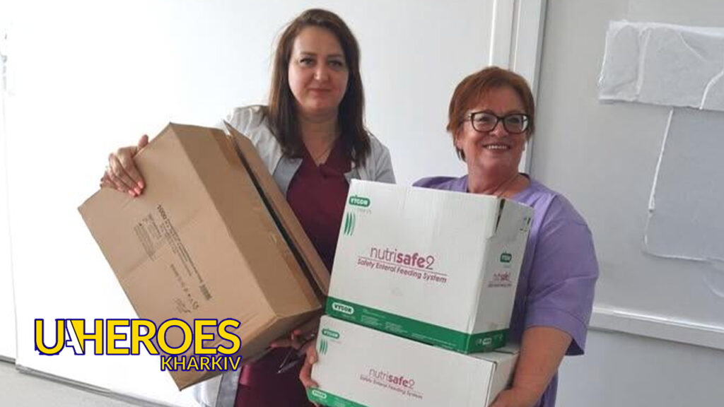 📝 Харківські хірурги отримали критично необхідні медзасоби, - Волонтерський центр допомоги "Люботин SOS"