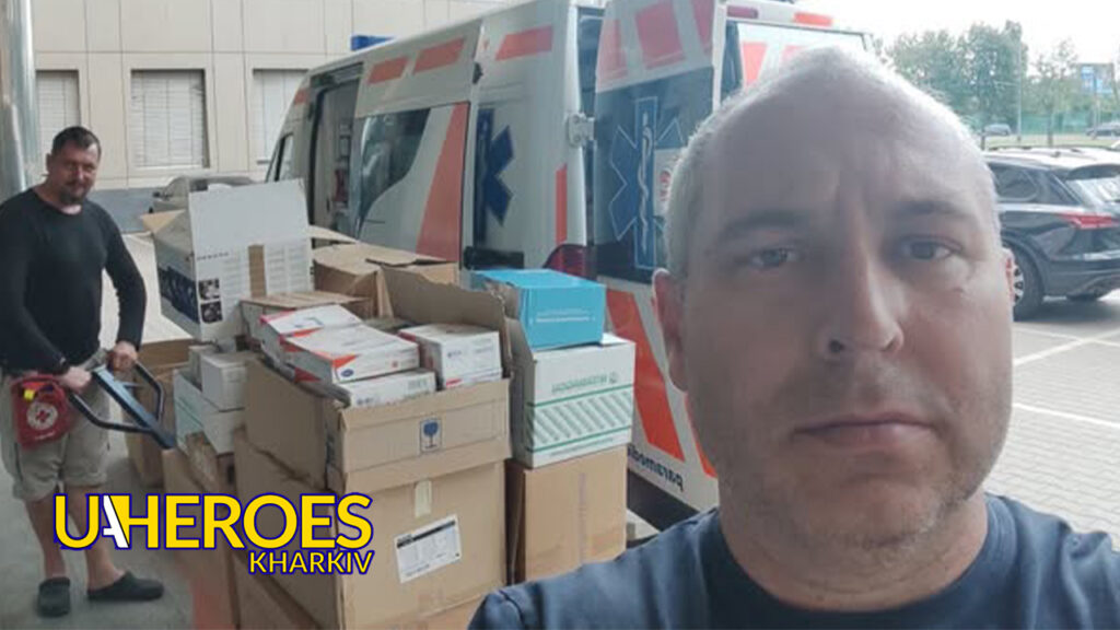 🤝 Співпраця з PolandHelps: нова партія медичного приладдя для Харкова, - БО “БФ “Гуманітарний хаб “Схід-Захід”