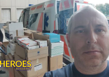 🤝 Співпраця з PolandHelps: нова партія медичного приладдя для Харкова, - БО “БФ “Гуманітарний хаб “Схід-Захід”