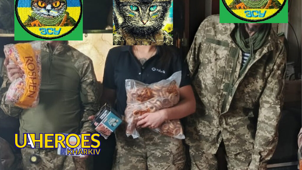 📅 Допомога 113 бригаді, 120 батальйону на Вовчанському напрямку, - Волонтерський центр допомоги "Люботин SOS"