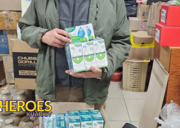 💙 Внесок кожного — життєво важлива підтримка для фронту, - Волонтерський центр допомоги "Люботин SOS"